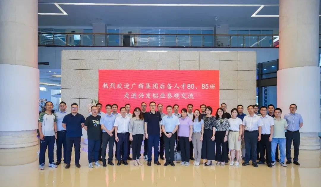 球王会开展后备人才月度集训