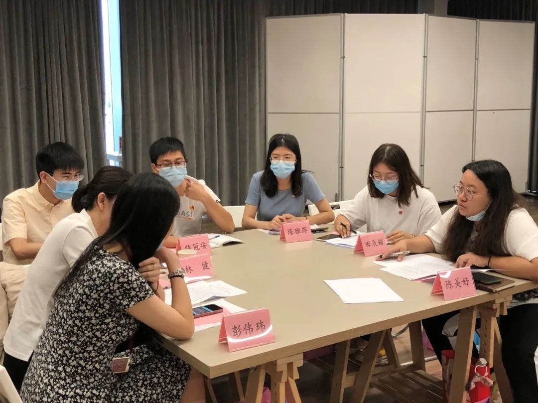 践行广新文化 彰显青春力量——集团团委召开“奋进共生”企业文化宣贯会 践行广新文化 彰显青春力量——集团团委召开“奋进共生”企业文化宣贯会