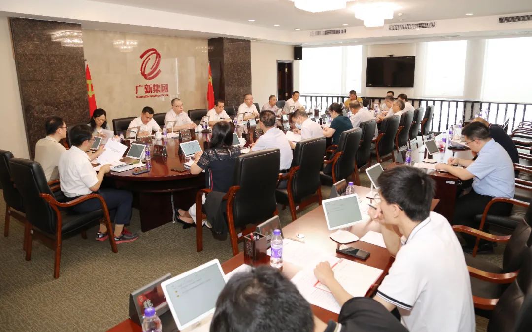 球王会纪委召开2022年上半年纪检监察工作座谈会暨专项工作推进会 球王会纪委召开2022年上半年纪检监察工作座谈会暨专项工作推进会