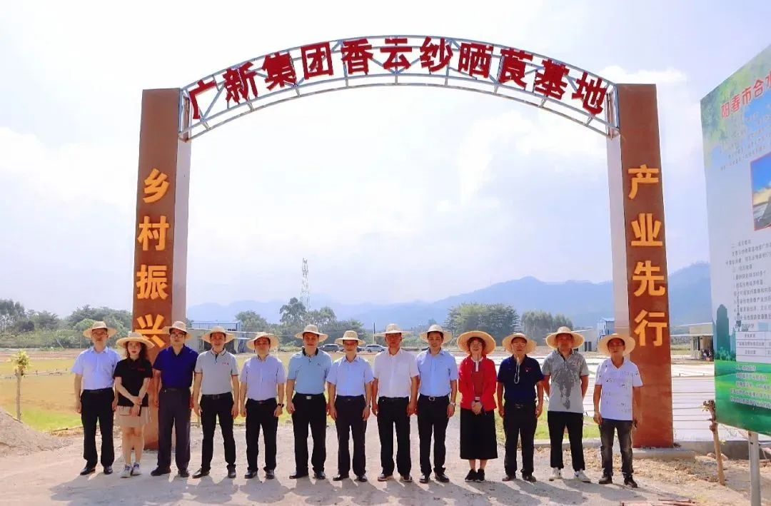 球王会党委副书记、工会主席黄家合带队到合水镇调研乡村振兴驻镇帮扶工作 球王会党委副书记、工会主席黄家合带队到合水镇调研乡村振兴驻镇帮扶工作