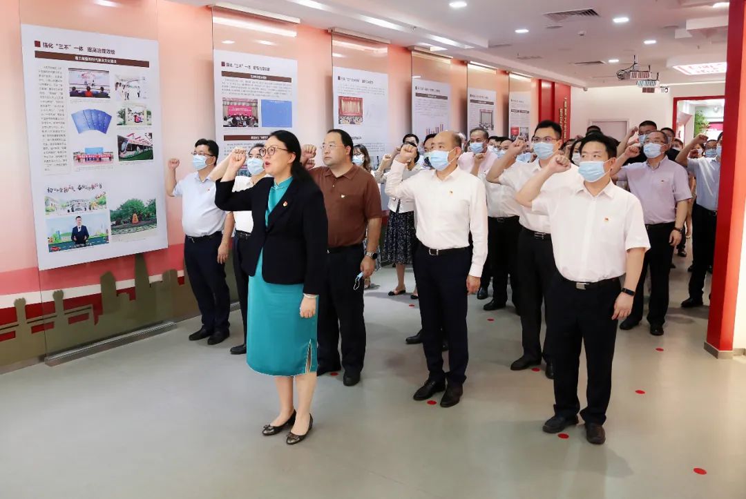 球王会党委组织党员领导干部到育廉馆开展警示教育活动 