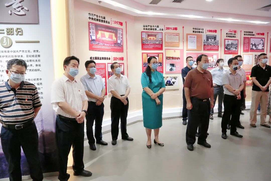 球王会党委组织党员领导干部到育廉馆开展警示教育活动 