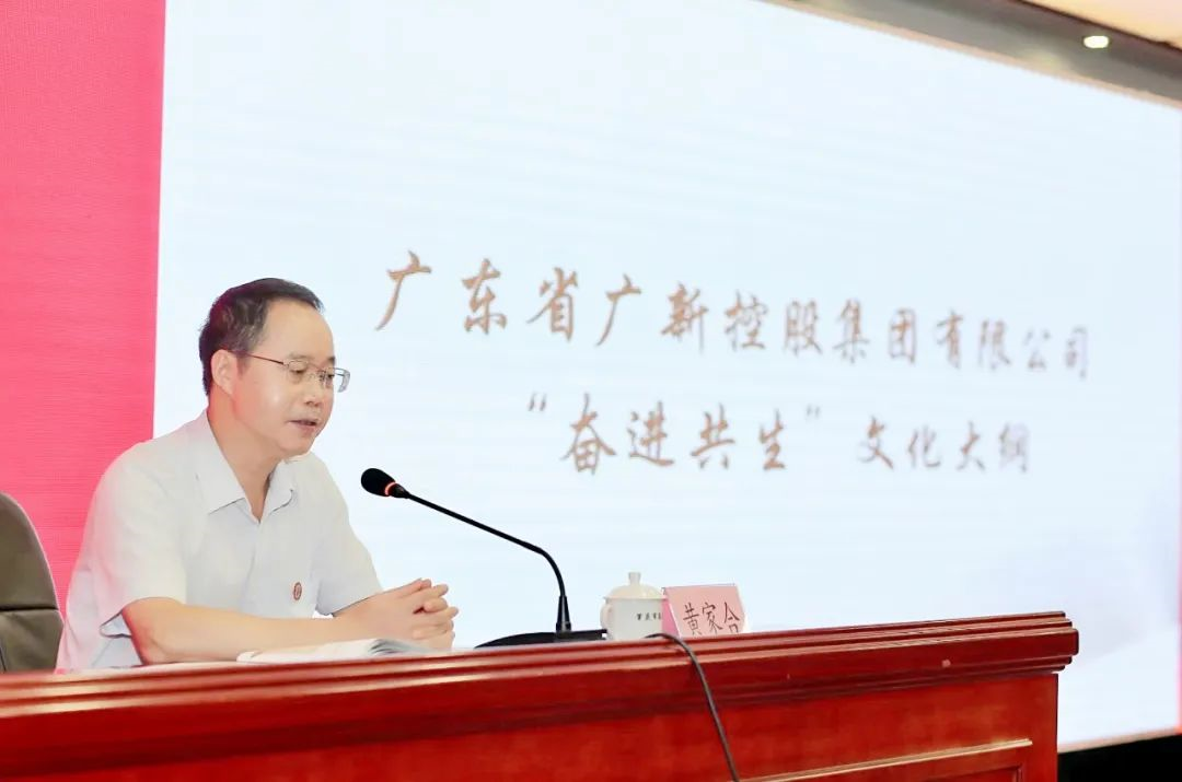 球王会举行2022年“匠人匠心 奋进共生”劳模工匠联盟启动仪式暨工会干部培训班