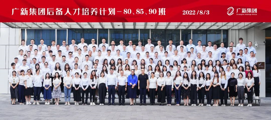 球王会积极打好稳就业保就业组合拳