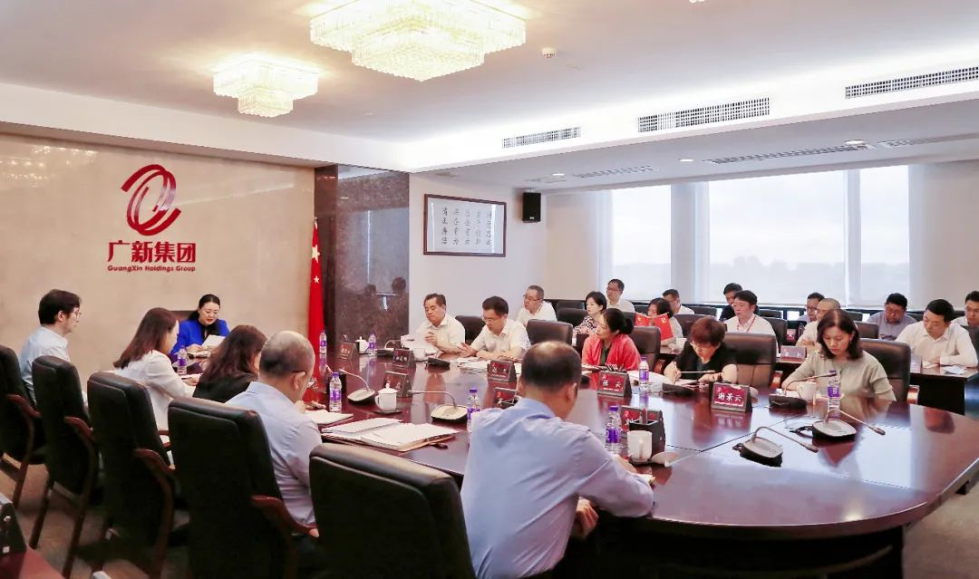 球王会党委召开部分中层干部廉洁从业座谈会 球王会党委召开部分中层干部廉洁从业座谈会