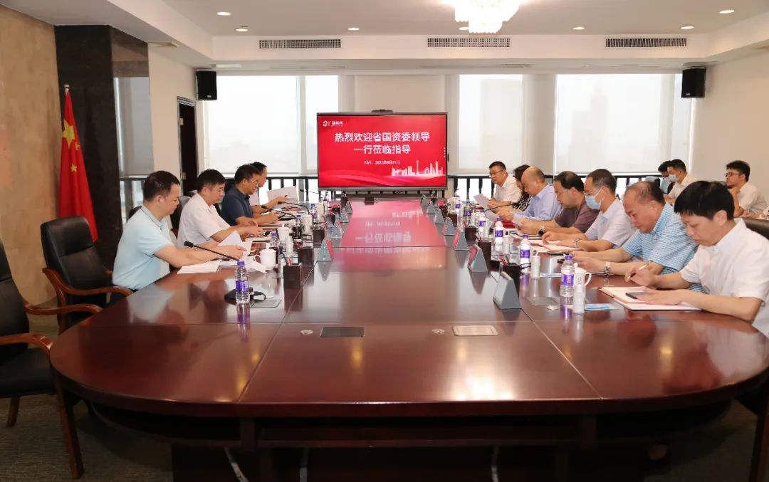 省国资委党委委员、二级巡视员张绳道到球王会调研