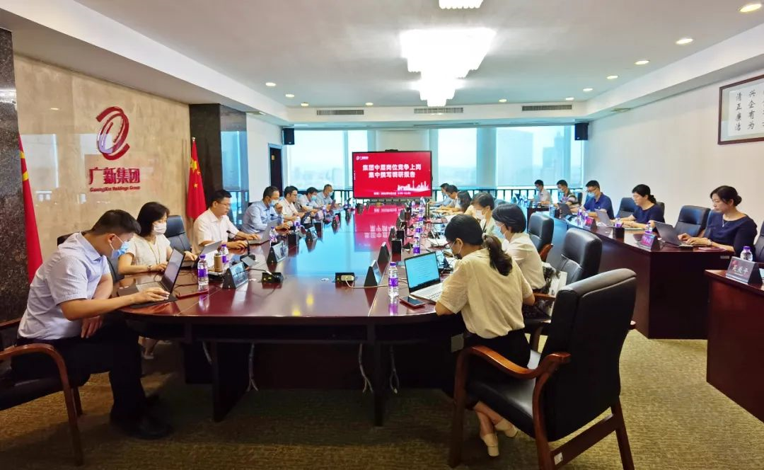 “竞”显真本事，优选好干部——球王会组织开展三项制度改革中层岗位竞聘会