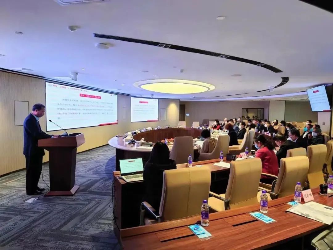 球王会召开2022年度所属企业党组织副书记述职评议会