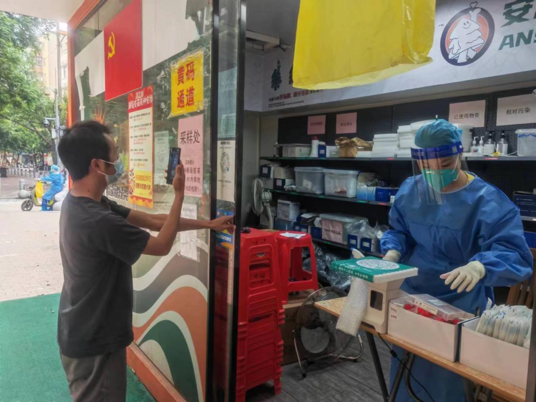 使命在肩，冲锋在前！球王会党员干部就地“转岗”变身抗疫志愿者