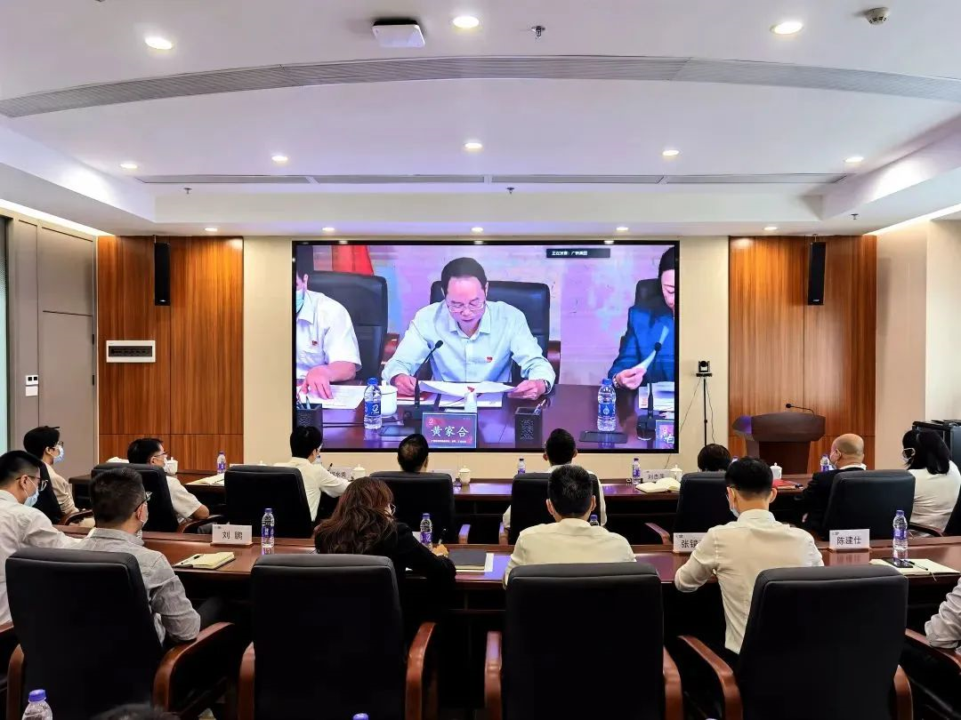 球王会召开会议传达学习贯彻党的二十大精神