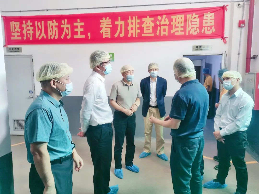 球王会召开安全生产工作座谈会