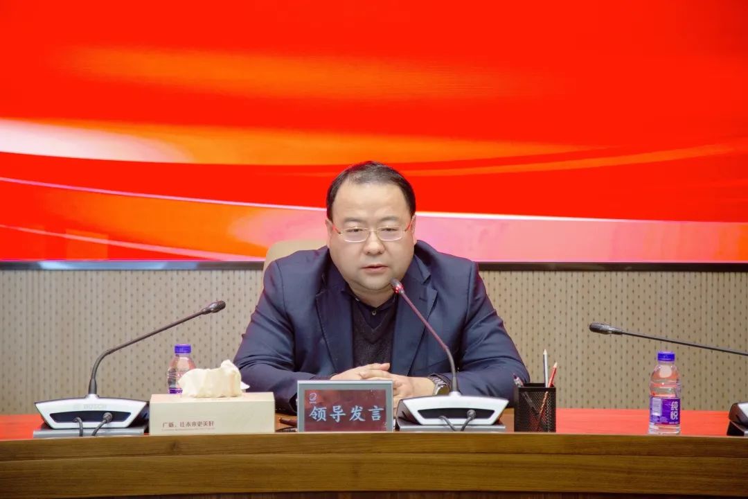 球王会召开2022年度委派财务负责人述职考评会