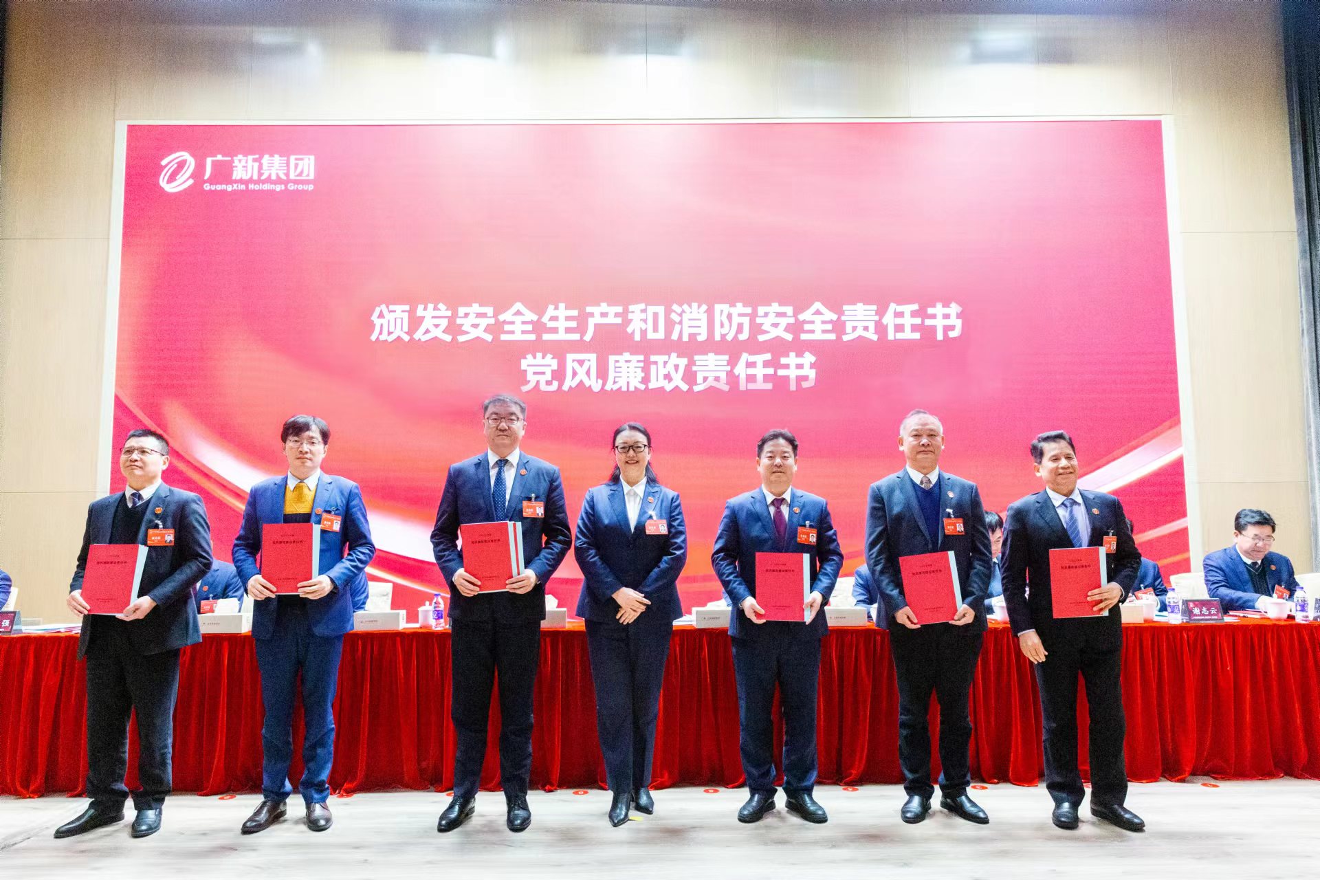 坚持制造业当家，推动高质量发展！球王会召开2023年工作会议