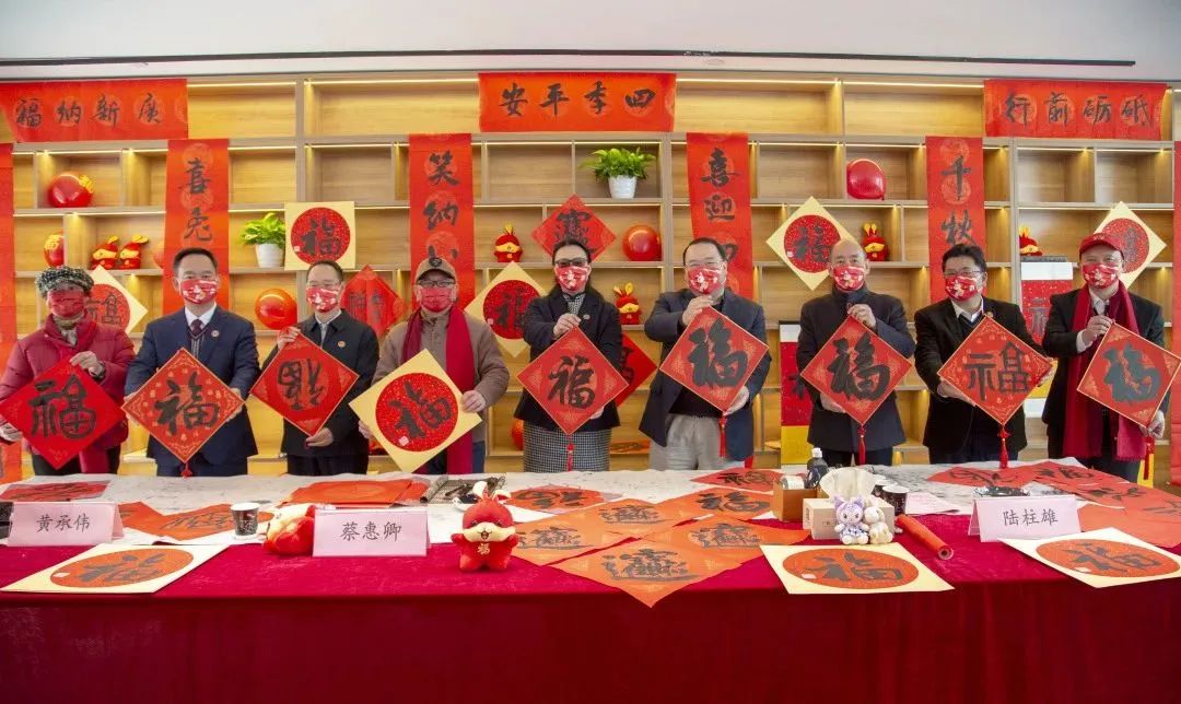 集团举行职工之家启用仪式暨2023年广新年货节游园活动