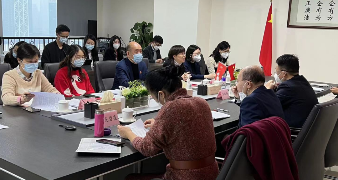 球王会召开2022年度外派企业专职外部董事述职会