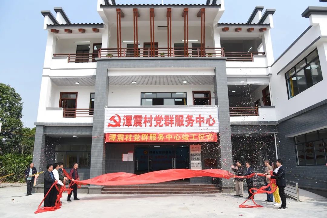 球王会深入贯彻全省高质量发展大会精神（十一）