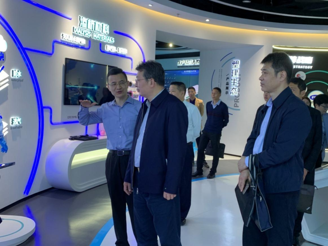 省国资委二级巡视员谭灿一行到球王会制造业企业调研