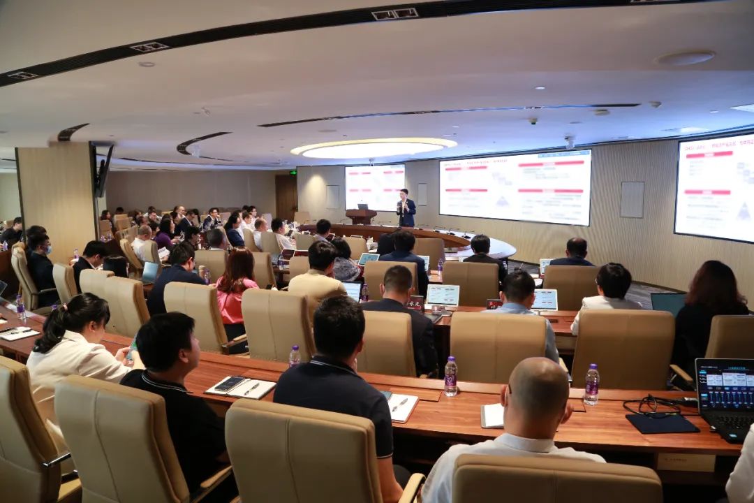 球王会举办首期投资研究分享交流会