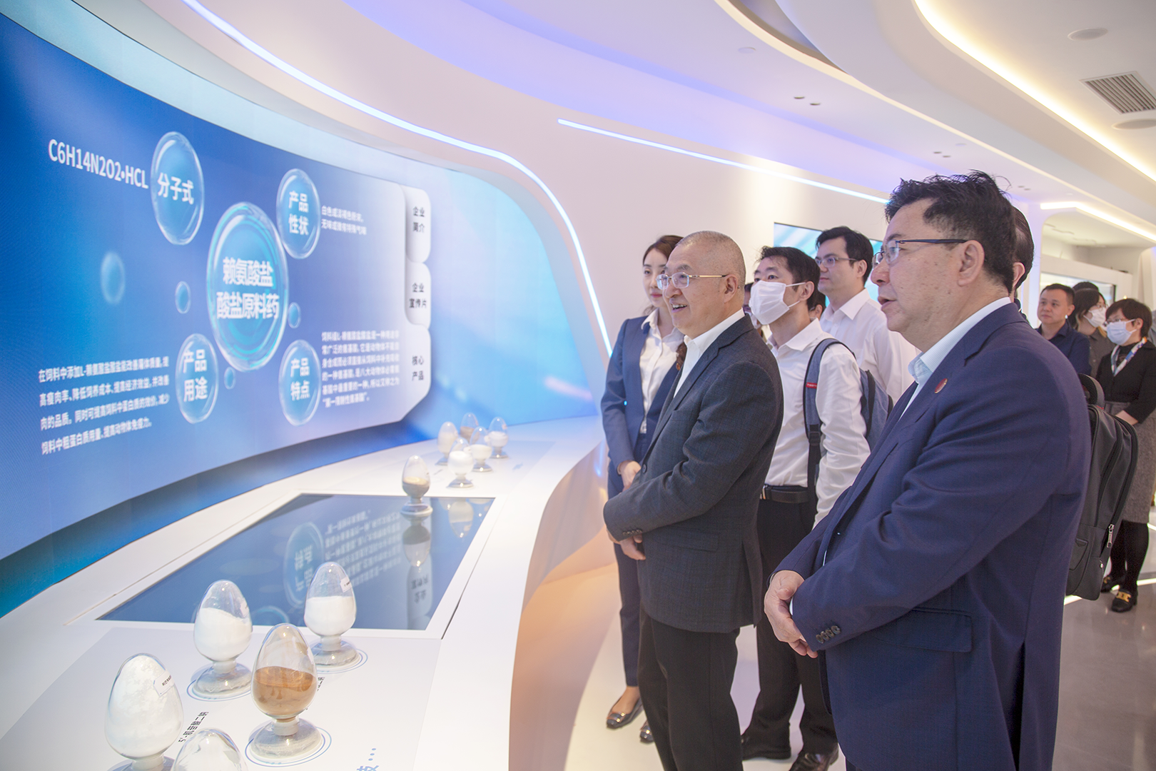 “完善中国特色现代企业制度的广东实践研究”课题组调研球王会