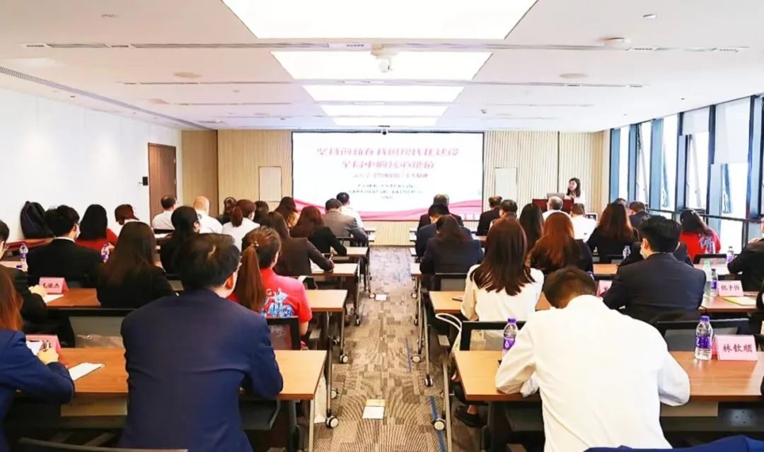 【主题教育】球王会团委召开五四表彰会议暨“理论铸魂 专业赋能”共青团工作培训