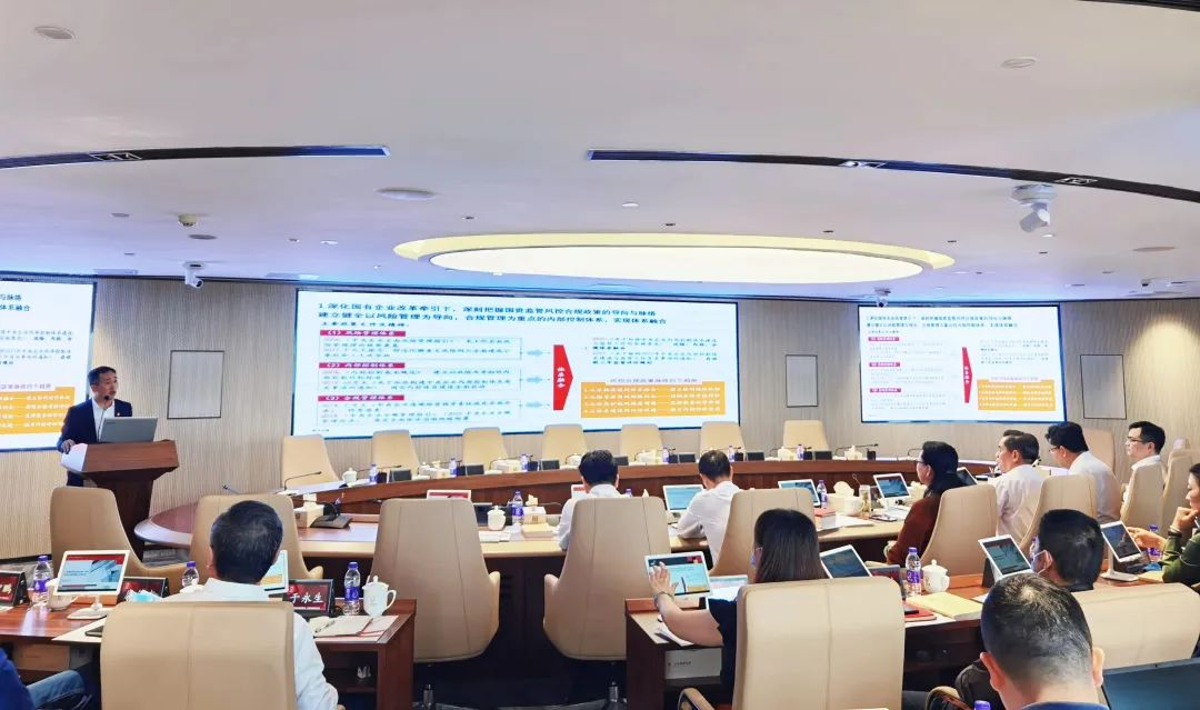 【主题教育】学出忠诚信仰 学出奋进动力 球王会以高质量理论读书班推动主题教育走深走实