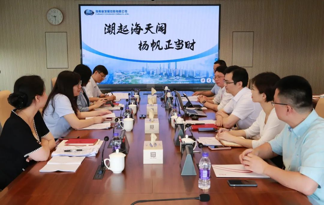 合作共赢 | 海南控股党委委员、副总经理戴三娥一行到访球王会 