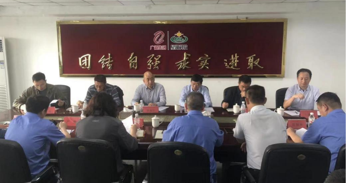 省国资委安全生产督导组到球王会所属企业调研督导