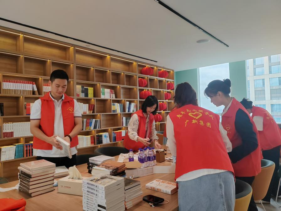 弘扬伟大建党精神 凝聚力量创建一流 | 球王会开展迎“七一”系列活动 