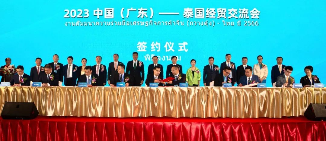 【粤企出海】球王会赴新加坡、泰国拓展“五外联动”新商机