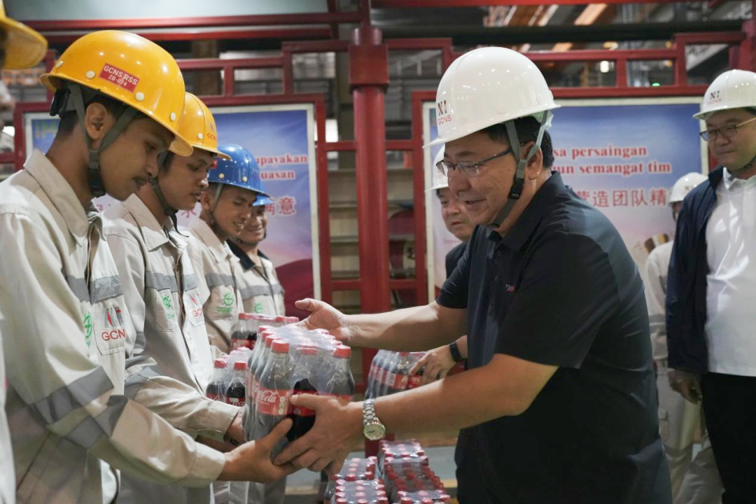 球王会赴印尼广青项目生产一线开展“送清凉”慰问活动