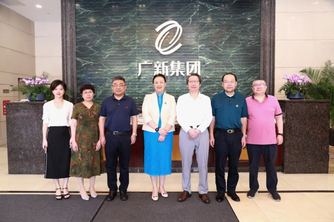 合作共赢 | 粤财控股公司党委书记、董事长金圣宏一行到访球王会