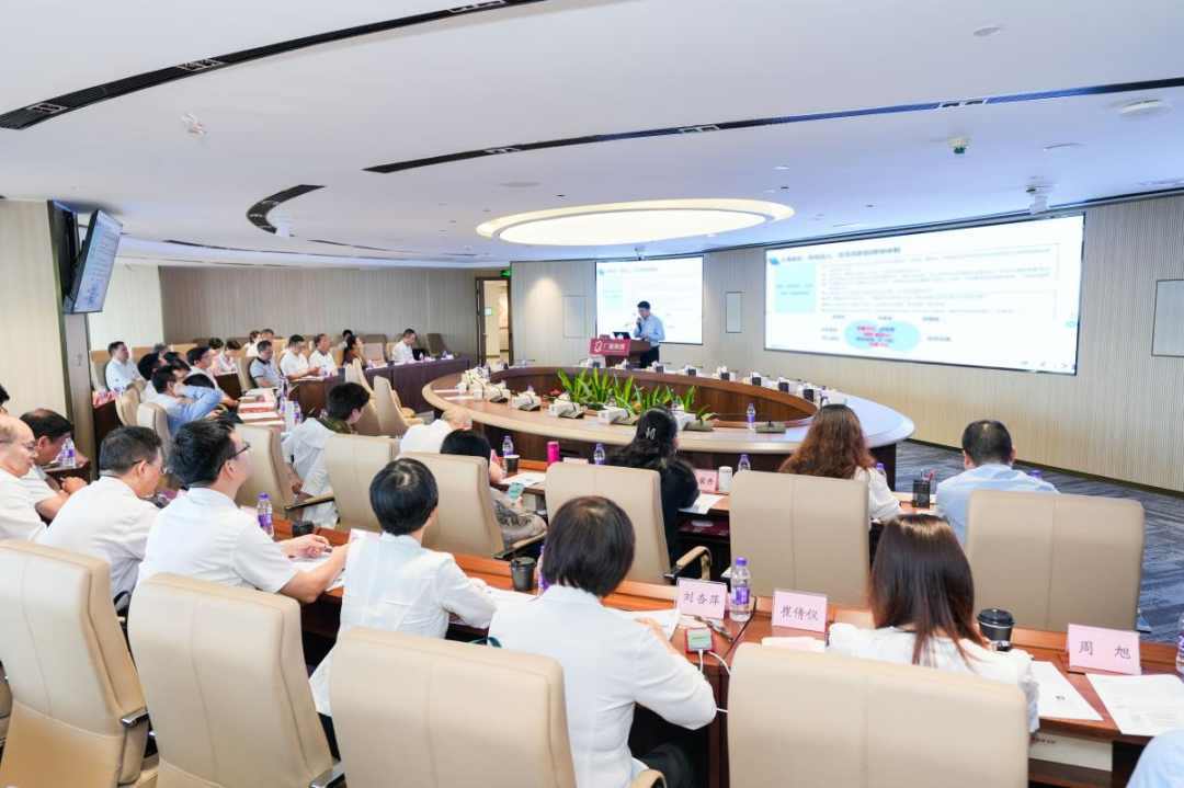 球王会举办外派混合所有制企业董监高人员能力提升专题研讨班