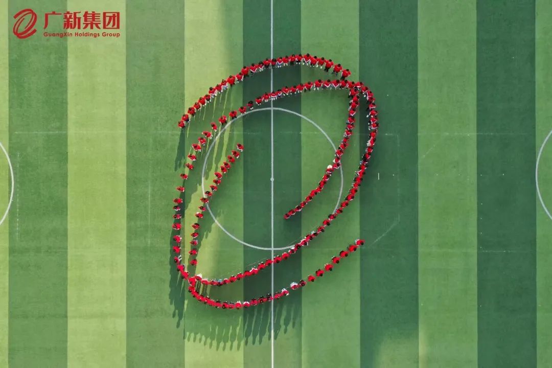 激昂青春，逐梦广新——球王会举办2022-2023届骨干新星训练营