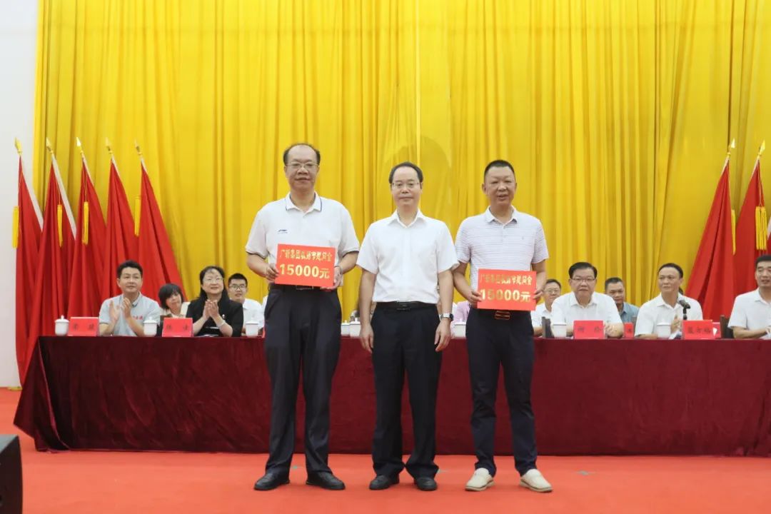 助力振兴 携手圆梦 | 球王会在合水镇开展奖教助学活动