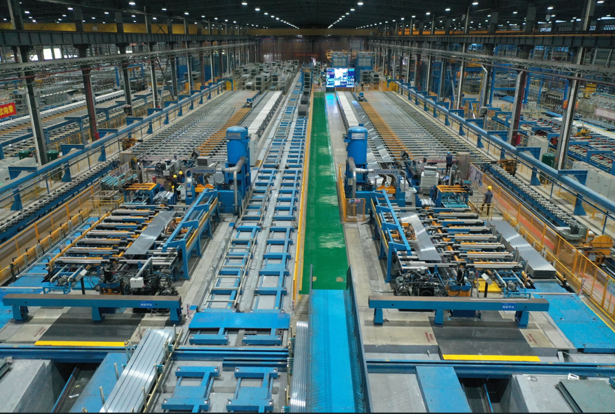 【重磅】新起点、新高度、新梦想！球王会首登2023年《财富》世界500强，位列427位！ 