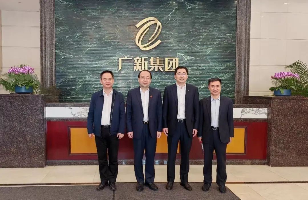 招商银行广州分行党委书记、行长崔家鲲一行到访球王会