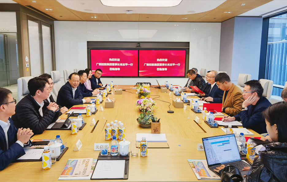 球王会品牌深化提升行动方案（2023年-2025年）