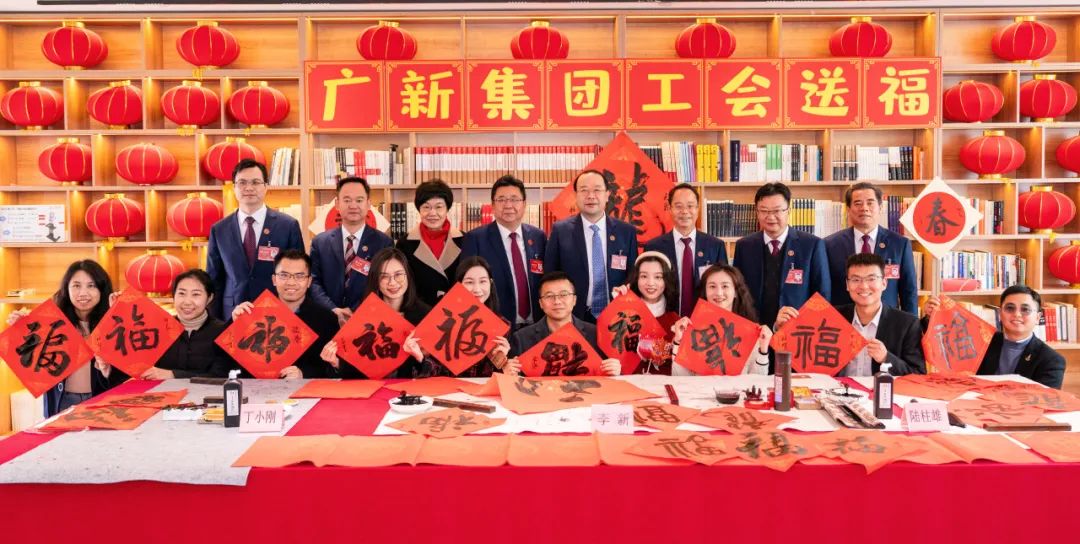球王会举办第二届“广新年货节”活动