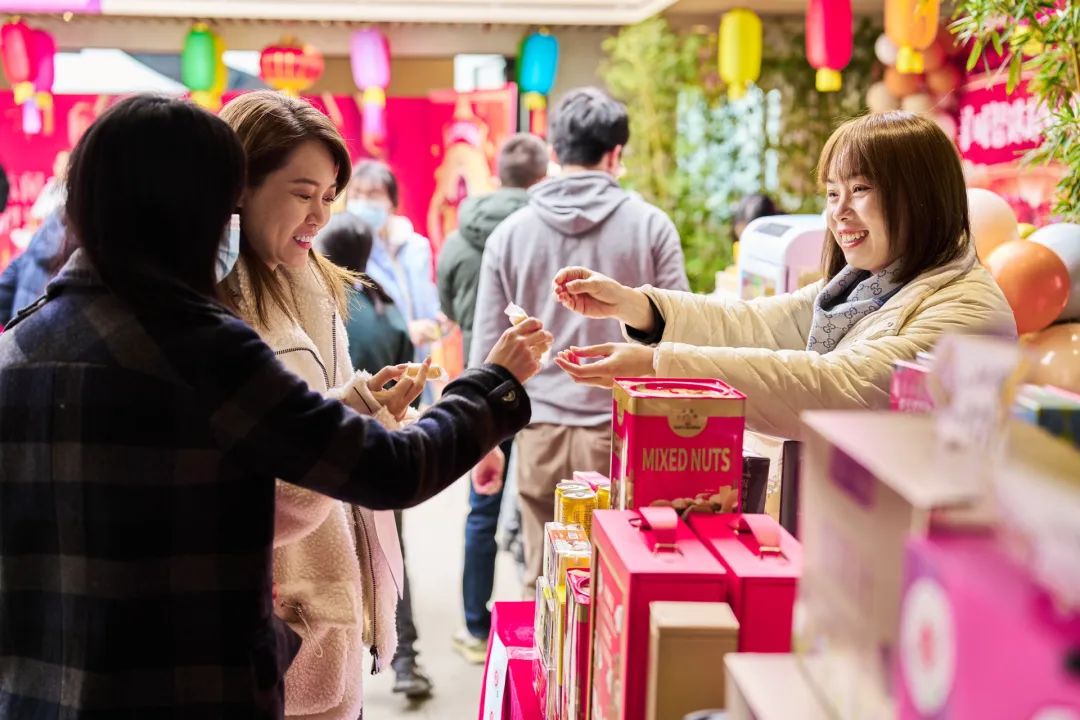 球王会举办第二届“广新年货节”活动