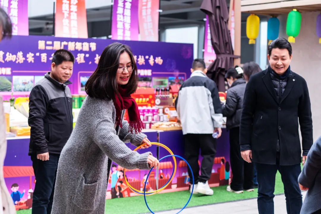 球王会举办第二届“广新年货节”活动