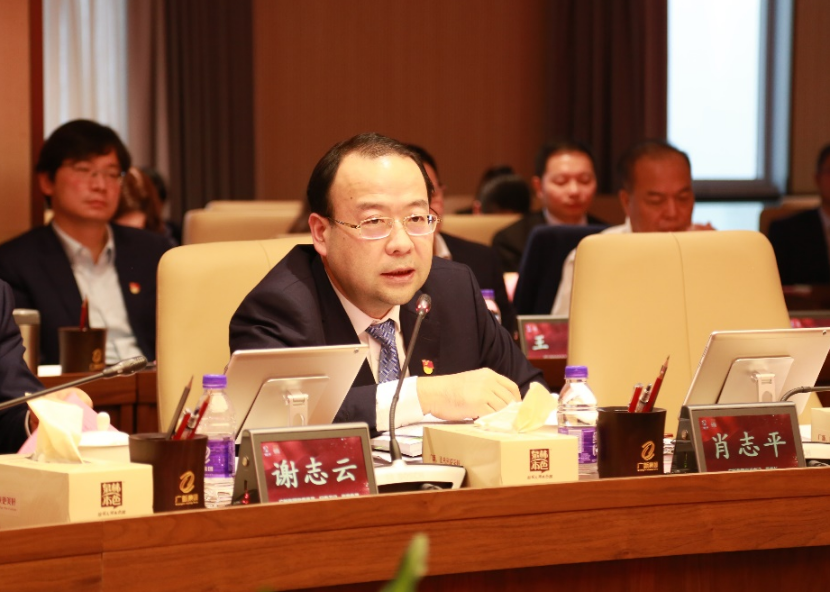 球王会召开2023年度所属企业董事长抓发展工作述职评议会