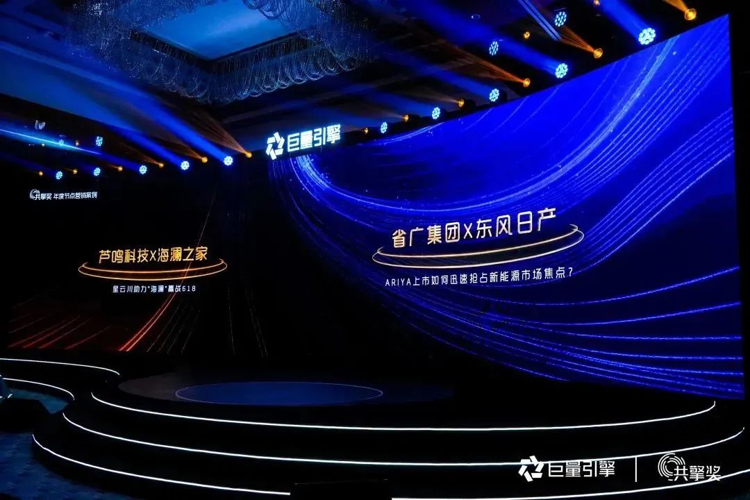 球王会所属省广集团荣获多项大奖！ 