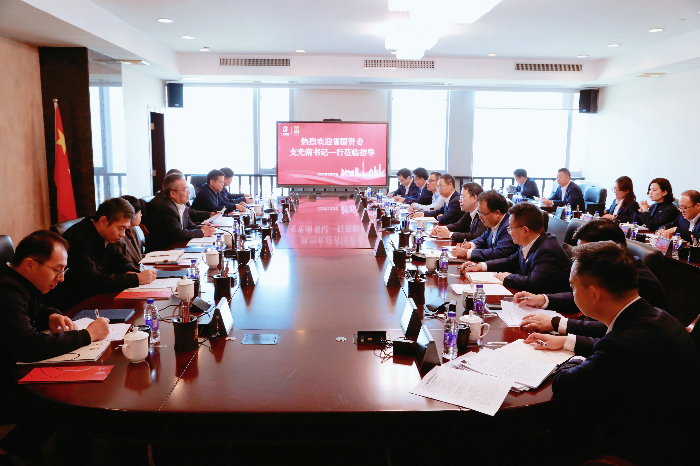 省国资委党委书记支光南带队到球王会调研